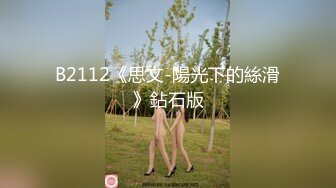 [MP4/ 753M]&nbsp;&nbsp;发情少女激情大秀，颜值不错被纹身小哥拽着胳膊后入爆草抽插，浪叫呻吟表情好骚