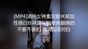 91茄子 女侦探帮闺蜜找其丈夫出轨证据却直接被内射出轨 糖糖