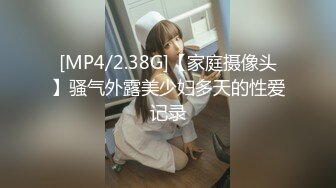 STP31278 国产AV 天美传媒 TMW165 上班偷自慰被发现在咖啡厅沦为性奴 温芮欣