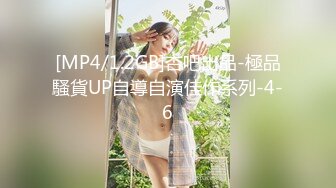 少年穿越回唐朝和修行哥哥无套基操修行,这样的修行真她妈爽,下集