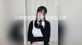 【新片速遞】家里的年轻小骚妻，全程露脸小性感纹身跟小哥激情啪啪，压在身下爆草还用道具摩擦阴蒂，浪荡呻吟，不要错过[316MB/MP4/27:33]