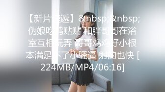 笑起来月牙眼甜美00後可爱妹子,被纹身精神小夥糟蹋了