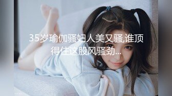 [MP4]STP28758 清纯系天花板！极品美少女！情趣耳朵超甜美，炮友掏出屌足交，脱下睡裤掰穴，第一视角操无毛小穴 VIP0600