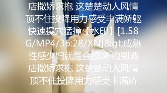 [MP4/ 385M] 网络热搜年度桃色大瓜，网传渣男X继科卖X甜私密照欠债赌拿女友私密视频卖钱被债主流出