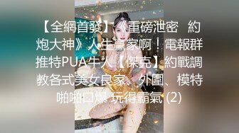 ✿童颜巨乳✿ 漫画身材究极蜜桃白虎91女神▌是桃桃呀▌备好纸巾7月集锦 无敌巨乳嫩鲍❤乳交❤内射❤学H漫做爱❤超爽