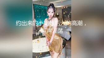 熟女妈妈多P