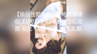 台湾SWAG女神级主播『糖糖』真约死忠铁粉一王二后KTV真枪实弹场面淫乱淫叫不断