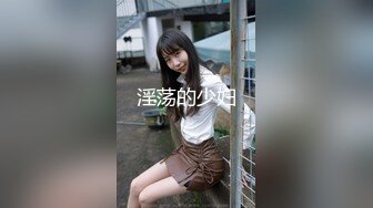 【风骚白领❤️气质尤物】公司楼下的停车场最适合车震办公室高冷女神，平时一脸生人勿进的样子，操起B来比谁都骚 (3)