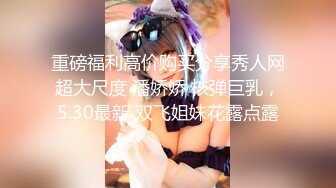 哺乳期饑渴美少婦穿著情趣透視裝鏡頭前現場表演道具插穴自慰 擠奶摳穴呻吟淫水泛濫 逼逼被操多得黑了 對白淫蕩