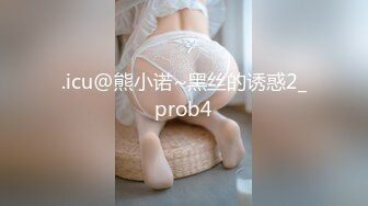 《顶级网_红☀️重磅精品》露脸才是王道！万_狼求档OnlyFans人造巅峰颜值身材多变反_差小姐姐【红宝石】私拍被富二代花式肏