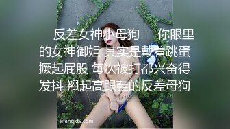 经典小少妇全程露脸洗完澡发骚，揉奶玩逼特写展示蝴蝶骚穴，淫水多多高跟诱惑，听狼友指挥高潮不断精彩刺激