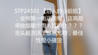 “这样好刺激”前段对白露脸健身女孩极致翘臀