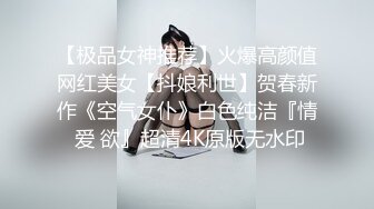 《网红极品重磅??泄密》众狼求购Onlyfans卡哇伊白虎百变美少女嫩妹jknf6收费不雅自拍自慰裹J8打炮特会玩无套内射1005P 54V