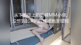 黑丝伪娘 还是小哥哥撸的猛 大牛子射的也猛 天女散花 自产自销 吃的意犹未尽