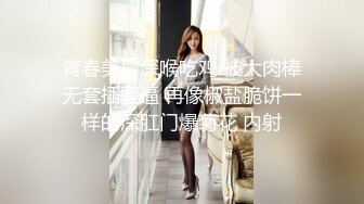 西安少妇女上位后露脸口交