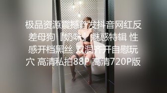 流出酒店偷拍纹身社会哥约炮眼镜御姐情人开房准备啪啪饱餐后皮肤过敏了让妹子摸药