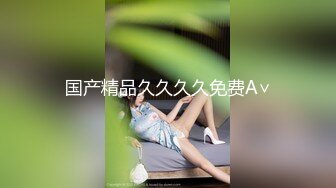 妈妈带着骚女儿一起大秀，全程露脸黑丝情趣双头道具，性感无毛逼