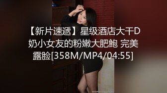 [MP4/ 1.83G]&nbsp; 约会性感黑裙妹子 包臀修身性感大长腿 这身姿风情兽性大发啊，交舔吸扛起美腿啪啪用力耸动抽插