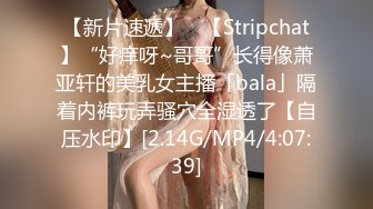 【极品反差婊】我爱台妹，极品台妹与男友爱爱，长相清纯可爱，吃鸡，后入，哇哇大叫！