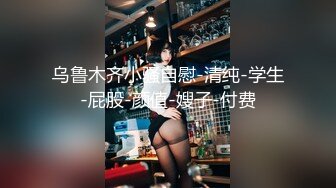 TWTP 公园女厕全景偷拍多位高颜值小姐姐嘘嘘2 (10)