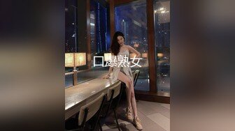 PMC-104.艾玛.女老师欠钱不还怒操体罚.沦为妓女般肉体还债.蜜桃影像传媒