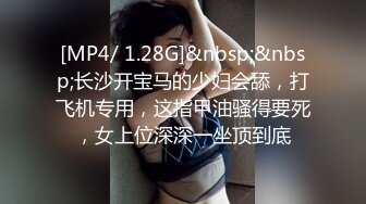 淫荡情侣【和罗维在床上】主打一个劲爆性爱，各种高难度姿势，倒挂金钩下腰一字马 (4)