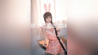 清纯小师妹