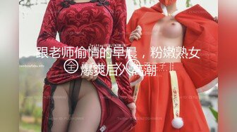 [李婉儿] 高颜大奶黑丝美女