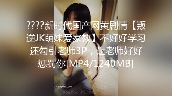 来听听翘臀被撞击的声音-抖音-极品-你的-眼镜