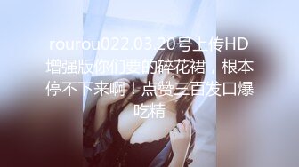 【上古资源】零几到一几年良家换妻泄密 极品轻熟女，天然无污染，无美颜无PS 第19弹！ (2)