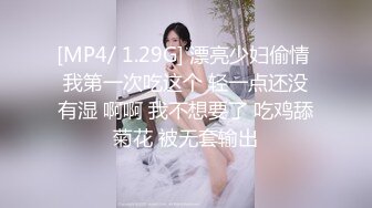 喜欢喝尿的母狗只配当肉便器PissPlay系列23-24年资源合集【62V】 (28)