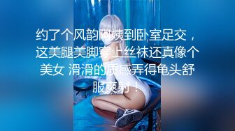 秀人网 清纯大美女 熊小诺高价定制剧情 以身抵债 被下药捏奶 抠 穴漏奶头逼毛骚声呻吟