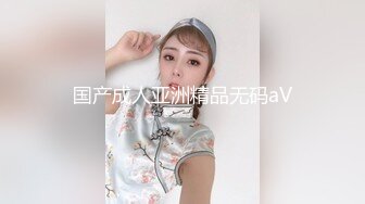 有些媚是天生的 嗯 你不要走 特别漂亮女人更让人受不了 男子一分钟不到就被媚出货 还不让走开