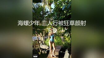 白丝女仆伪娘 play大号肛塞烂屁眼外翻 超长尿道棒 连射两次射精