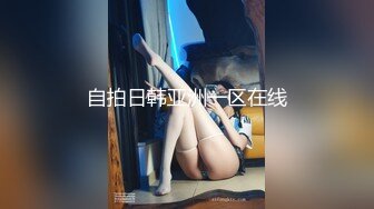 TMTC008 天美传媒 沉溺于青梅竹马的身体 仙儿嫒