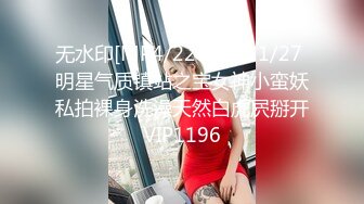 10万粉极品身材颜值巅峰比女人还女人清纯外围T【小奶油】私拍，被金主各种玩肏，嗲声嗲气雌雄难辨直男最爱 (8)