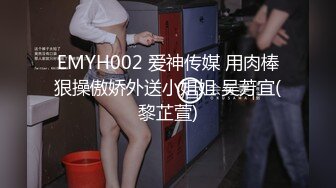 【新片速遞】黑丝豹纹吊钟奶极品熟女少妇，道具自慰，一个人手持镜头拍摄，特写蝴蝶逼，骚的很[744M/MP4/01:05:13]