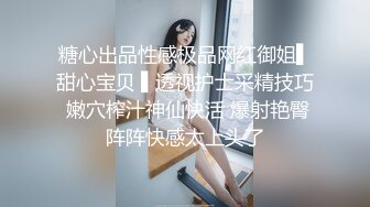 妈妈带着女儿一起直播大秀诱惑狼友，全程露脸丝袜高跟淫声荡语，吃奶舔逼道具抽插，一起玩喷水小游戏真骚啊