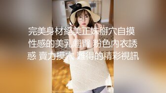 无套后入无法抵抗的牛仔裤控，惹火的臀部模特，这后撞的功夫实在是够上头！