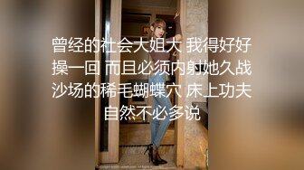 MD-0149 李文雯 凌辱凡尔赛文学少女 麻豆传媒映画