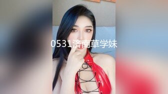 【新片速遞】爆乳·❤️·Ts王蜜蜜·❤️·极品御姐-- 绿色仙姬美甲 骚骚的口活、足交，爆操菊花··和她做爱犹如在仙境 欲仙欲死太令人魂牵梦萦了[47M/mp4/09:29]