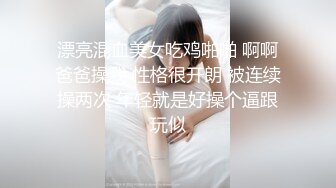 最新2024重磅流出！万狼追踪OF极品身材巨乳高颜反差婊Jbsw成人剧情私拍，女女百合3P夹击高潮喷水 (11)