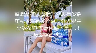 五个小美女自拍合集到底那个逼好看呢