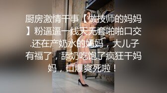 端庄邻家妹子，全裸自慰撅起屁股露美鲍鱼特写超粉小蝴蝶双道具自慰好紧致的逼逼