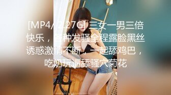 爽~~气质女大方口活