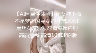 p站皮肤白皙的大长腿少妇Elena_Ross最高分辨率视频合集【72V】 (26)