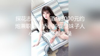 商场厕所全景偷拍 短牛仔粉内裤女店员 真是逼中极品[MP4/147MB]