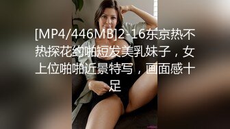 广西大学体育学院八块腹肌体育生学长大战良家学妹 打桩机器无情爆操 抱起来操中出内射！