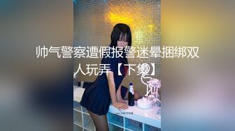 推特新晋大神摄影 瑾沛雨 绝美新作流出绝美身材水蛇细腰完美露脸[100P+3V/52M]