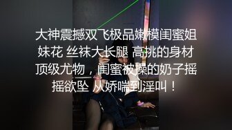 [MP4/ 163M]&nbsp;&nbsp;丰满肥臀美妖Ts美伊：哦爸爸，我是爸爸的骚逼母狗，母狗天生就是被爸爸虐的，爸爸的肉便器